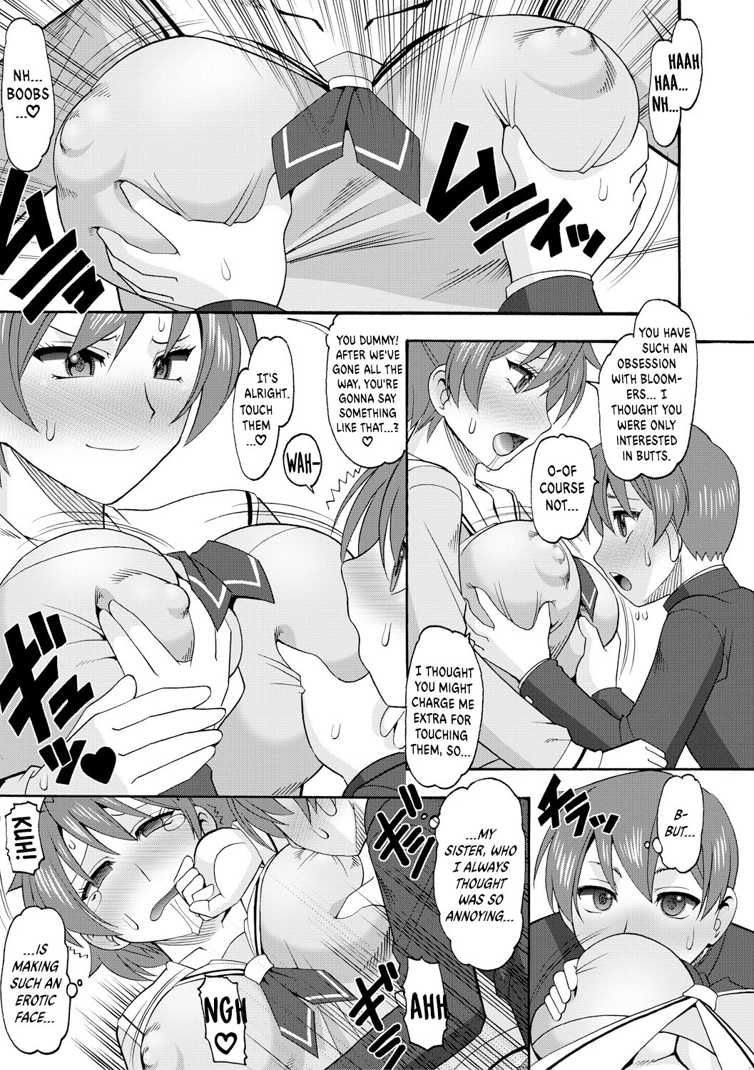 Hentai Manga Comic-Maid OVER 30-Read-194